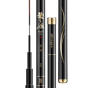 RONGYU | Ultra Light Ultra Hard Fishing Rods