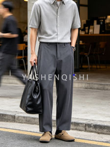 YASHENQISHI | Summer Icy Thin Wide Straight Casual Pants