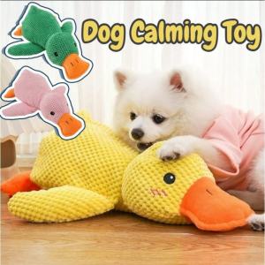 Dog Calming Squeak Plush Toy Durable Cute Stuffed Duck Puppy Teeth Grinding Pet Dog Fun Interactive Chew Toy