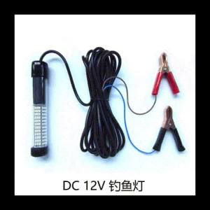 12V LED Fishing Light 126Pcs 2835 SMD Waterproof Lures Fish Finder Lamp Attracting Bait Submersible Underwater Fishing Light