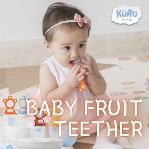 KURU BABY FRUIT TEETHER - FOOD FEEDER