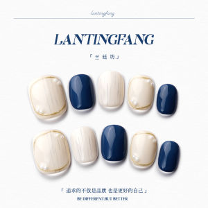 LTF Original Pure Handmade Wearable Nails Blue White Simple Versatile High-End Feeling Nail Art สีน้ำเงินปรัสเซีย สีน้ำเงิน แผ่นเล็บประดับ