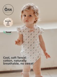 OAK FAMILY | Sleeveless Breathable Summer Onesie Class A