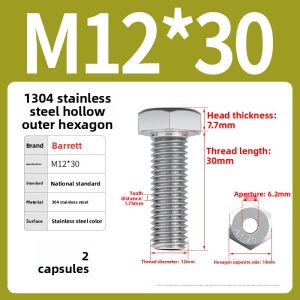 BAIRUITE | Stainless Steel Hollow Hexagon Bolt with Wire Passage