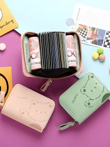 JIFANPAUL | Cute Cartoon Mini Multi-Card Wallet with Zipper