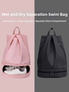Waterproof Dry Wet Separation Backpack for Sports