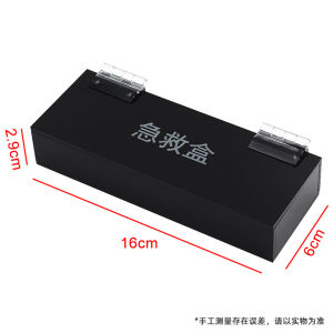 Medical-grade Light-proof Emergency Drug Box Sterile Medicine Storage Case for Ambulance And Hospitals Sealed Inspection Kit