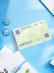 weicon | Moisture-Oxygen Transparent Hydrogel Contact Lenses 2 Pieces