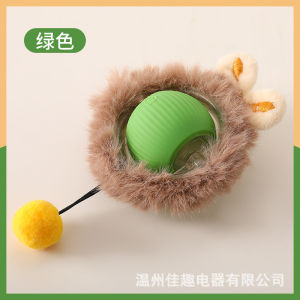 Automatic Interactive Cat Toy Ball Durable Bite Resistant Self Entertaining Small Cat Exercising Jumping Ball with Rope