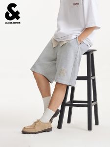 Jack Jones | Contrast Color Cotton 6-Inch Shorts