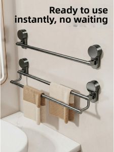 TAOSHI | Double Towel No-drilling Towel Rack