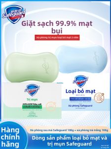 Safeguard | Xà Phòng Loại Bỏ Mụn Chứa Acid Salicylic Độc Quyền