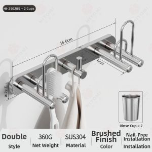 HITOMI | Bathroom Toothbrush Holder No Drilling 304 Stainless Steel Shelf