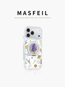 MASFEIL | Magnetic Stand Clear Premium iPhone Case