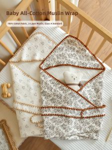 ANYOUBI | Soft Cotton Three-layered Swaddle Blanket for Summer