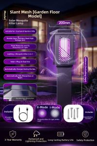 Maiyu | Automatic Strong Insect Repellent Light Mosquito Killer