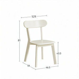 WEISHA | Modern Minimalist Solid Wood Dining Chair