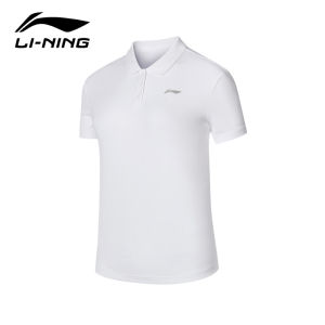 Li-Ning | Quick-dry T-shirt Light Thin Turn-down Collar Sport