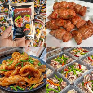 ผงทำแหนม (1ซอง) ฉีก เท คลุก ผงปรุงรสแหนมสำเร็จรูป