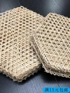 Trang Trí Tre Rỗng Thủ Công Cho Lớp Học Mẫu Giáo Trang Trí Tường Lớp Học Bằng Tre Rỗng Thủ Công DIY Trang Trí Tre Rỗng