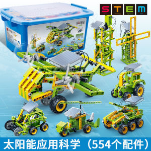 Stem Childrens Science Experiment Set Primary School Student 9 Kindergarten 8 Toys 6-10 Boys over Ten Years Old Physics