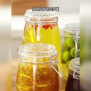 youqin | Glass Food Grade Sealed Jar for Liquor Pickling and Storage