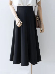 Black Suit Skirt High Waist Slimming Drapey Midi A-Line Skirt Commute Professional Small Stature Korean Style Zipper