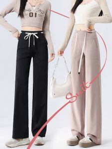 Casual High Waist Straight Leg Yoga Pants Womens Spring Autumn Thin Sharkskin Loose Fit Comfortable Breathable Nylon Trousers