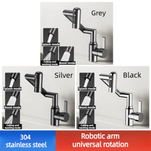 Tubeless Multi-function Digital Display Pull Stainless Steel Faucet Universal Rotation Adjustable 3 Gear Hot Cold Water Faucet