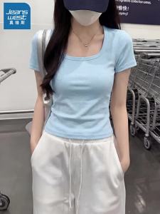 Jeanswest | Áo Thun Tay Ngắn Màu Xanh Mới