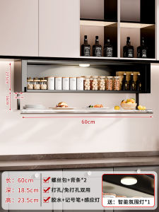 No-Drill Wall-Mounted Kitchen Spice Rack Storage Organizer Metal+Tempered Glass Nordic Style Universal Cabinet Pullout Basket