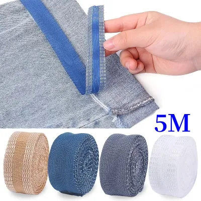 5m Self-Adhesive Cut-free Pants Mouth Paste Self-adhesion Trouser Leg Stickers DIY Sewing Tools Pants Edge Shorten Patches Sewing Accessory
