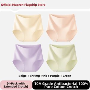 MiiOW | Cotton Antibacterial High-waisted Tummy Control Plus Size Briefs