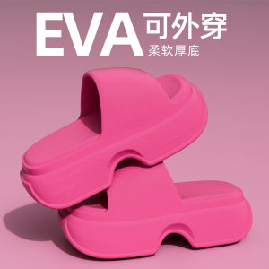 Dép Đế Dày Mùa Hè EVA Cho Nữ Đi Biển Cao Gót Tăng Chiều Cao Dép Xăng Đan Ngoài Trời Chất Liệu EVA Đế Cao 5-6cm