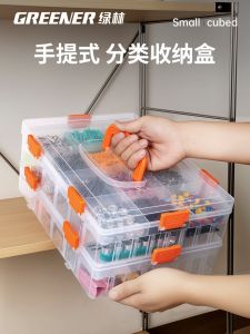 Portable Plastic Parts Storage Box Multifunctional Handheld Hardware Screw Organizer Box Green Forest Transparent Design Dust Cover Handle