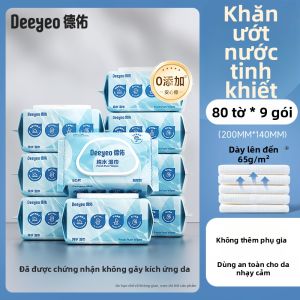 Deeyeo | Khăn Ướt Dành Cho Gia Đình Và Bé 80 Miếng