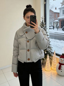 XUECAIQI | Gray Knitted Patchwork Lapel Warm Short Jacket
