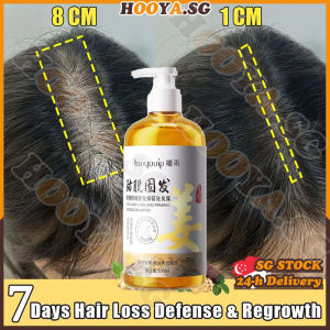 ✅SG stock✅ Ginger shampoo / Hair loss shampoo / Herbal extract anti hair loss shampoo / Hair growth shampoo / 防脫發洗發水 / 生姜洗发水