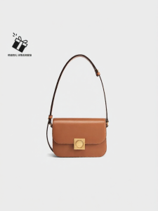 Dissona | Magnetic Design Trendy Minimalist Shoulder Bag