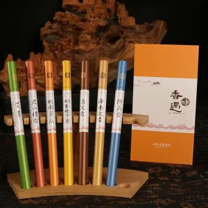 7 fragrances to choose from home decoration incense fragrance fragrant and long-lasting fragrance removal in the living room