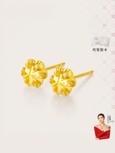 Classic Threaded Plum Blossom Design Earrings