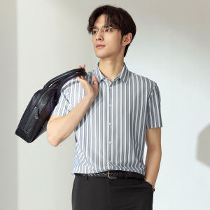 seven7 | Áo Sơ Mi Nam Cao Cấp Không Đường May