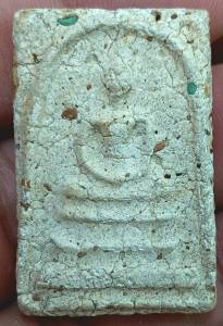 พระสมเด็จพิมพ์ใหญ่กรุบางขุนพรหมมวลสารชัด V195