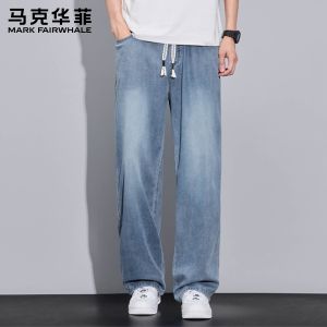 Mark Fairwhale | American Retro Washed Breathable Slim Trousers Thin Jeans
