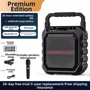 HUABAO | Bluetooth Square Dancing Speaker High Volume High Power Compact & Portable