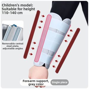 HAOKE | Childrens Elbow Brace Fracture and Dislocation Rehabilitation