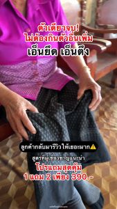 โปร 2 แถม 4  CRT กาแฟแคลเซียม บำรุงข้อเข่า บำรุงกระดูก ข้อเข่าเสื่อม ปวดเมื่อย มือเท้าชา บำรุงสายตา กาแฟcrt บรรจุ 120 ซอง