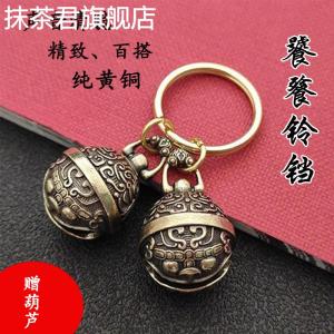 Pure Brass Dog Bell Loud Sound Gold Retriever Neck Ring Cat Bell Pendant Small Dog Large Teddy Medium Hanging Decoration