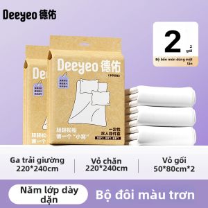 DEYOU | Bộ Đồ Giường Du Lịch Di Động
