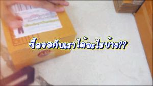 เจอจอเดียวกับ Huawei P30 Lite / Nova 4E จอแท้ ราคาสั่งซื้อทันที! ชุดไขควง ฟิล์มและกาวติดจอ หน้าจอ LCD